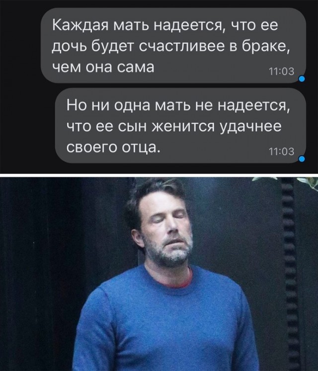 Весёлый полтишок 15.02.23