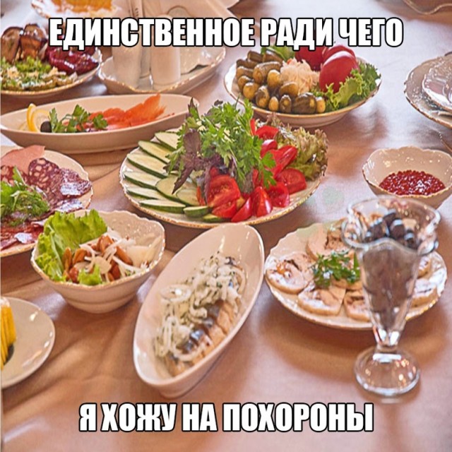 Весёлый полтишок 21.03.23