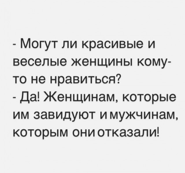 Картинки с надписями 09.04.23
