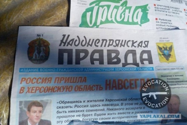 Путин заявил, что Россия пытается с помощью спецоперации прекратить войну