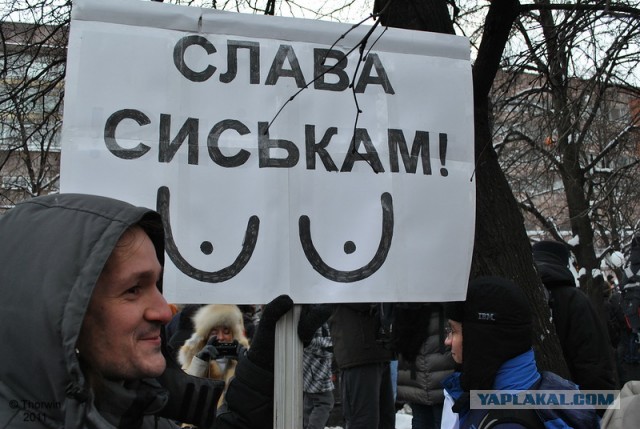 Агитплакаты не для всех