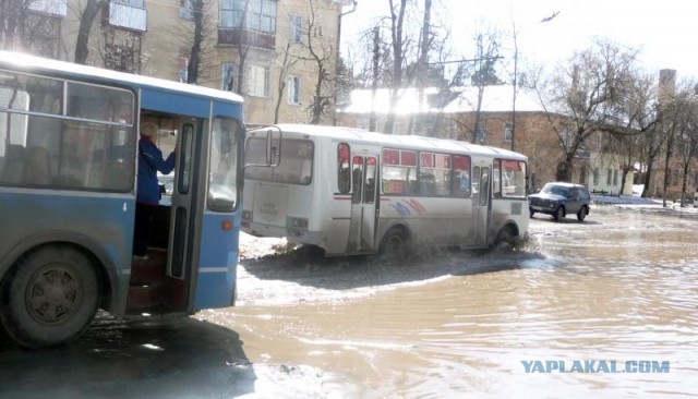 Герои нашего времени