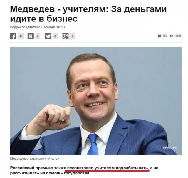 Давайте немного посчитаем? Подумаем?