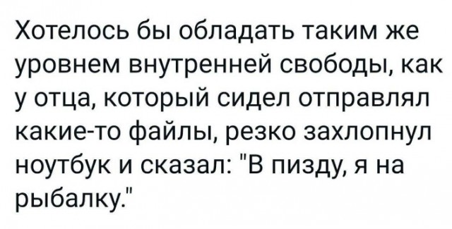 Всего понемногу. От 19.10.23