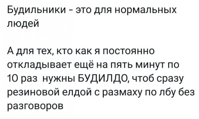 Всего понемногу. От 18.12.23