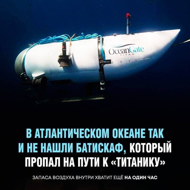 Йелоу субмарин