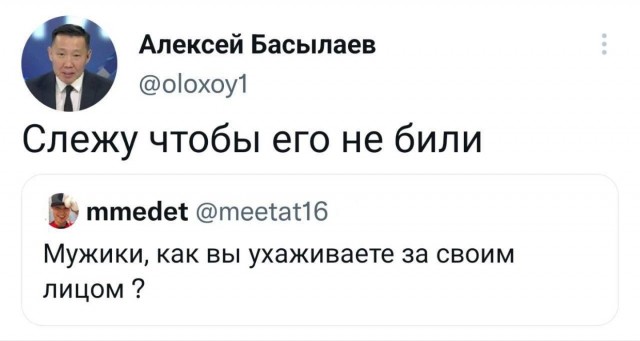 Маленькая пятница