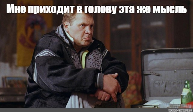 И снова про Техас