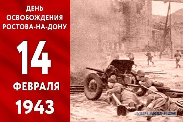 Десять "Валентинок"