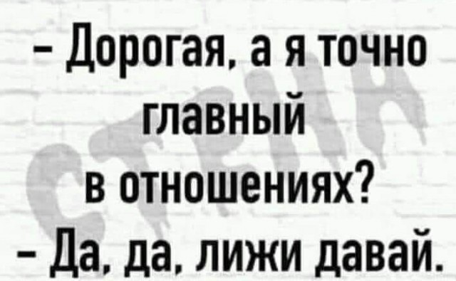 Маленькая пятница
