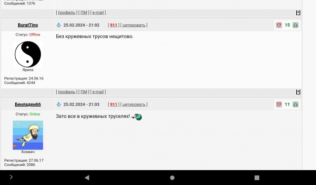 Площадь Независимости, 10 лет спустя.