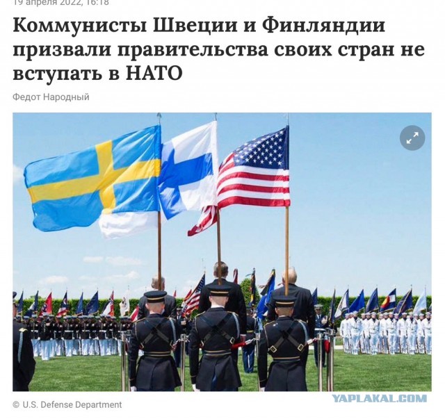 Решительный ответ Нате