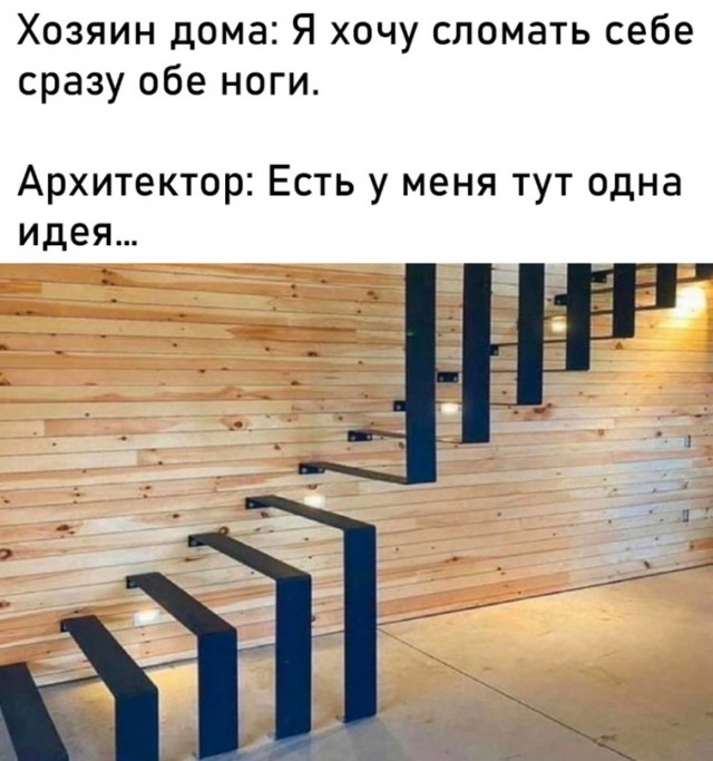 Весёлый полтишок 15.04.24