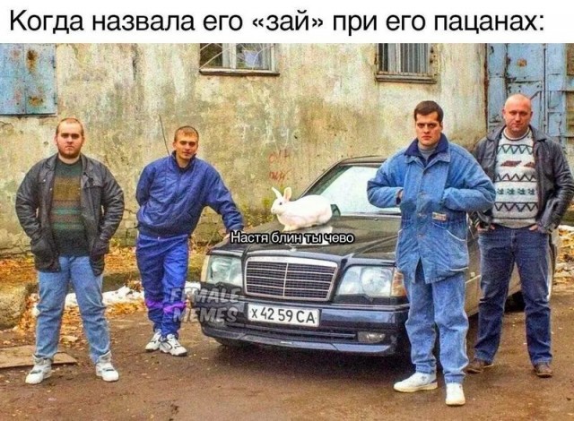 Завалялось тут случайно немного забавных картинок