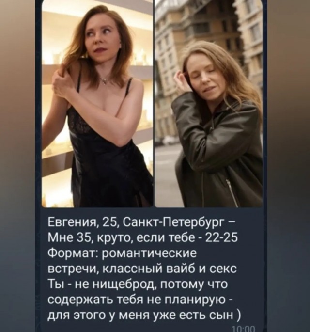 Разбирайте
