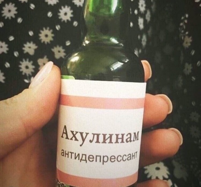 Завалялось тут случайно немного забавных картинок
