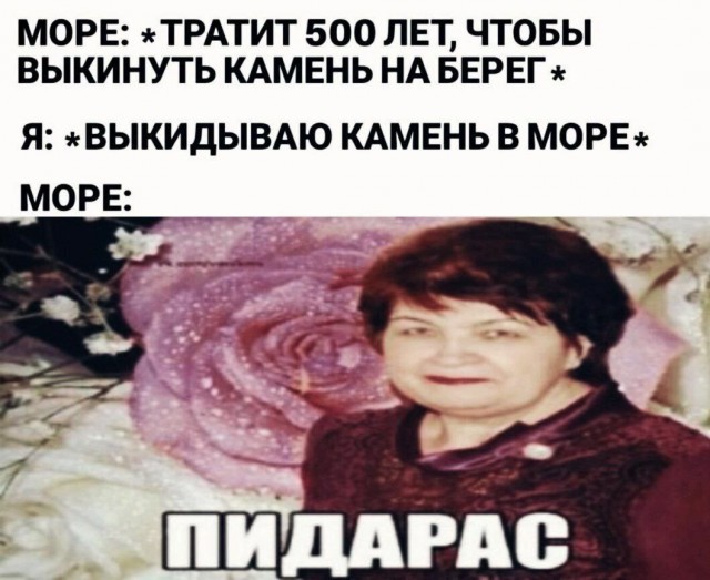 Всего понемногу. От 22.07.24