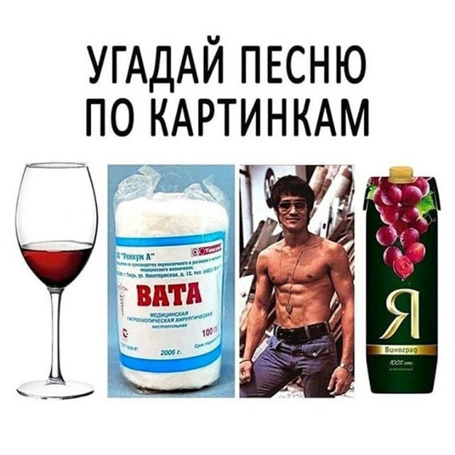 Завалялось тут случайно немного забавных картинок