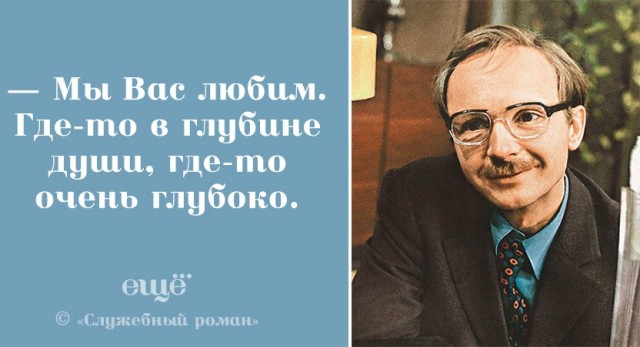 На Марсе нашли воду. Только очень глубоко