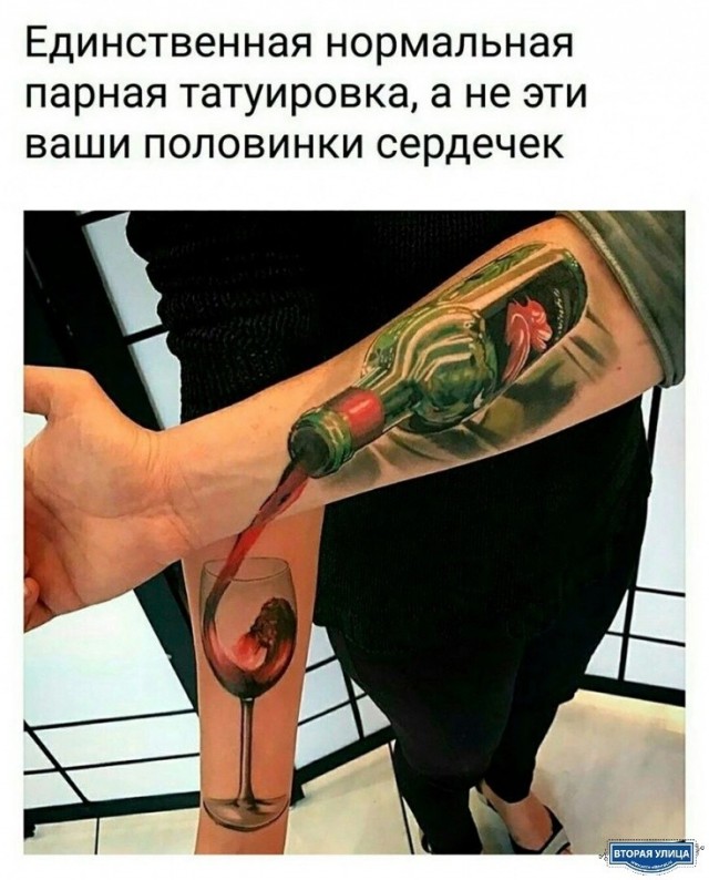 Так себе картинки 25.08.24
