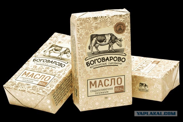 О наболевшем