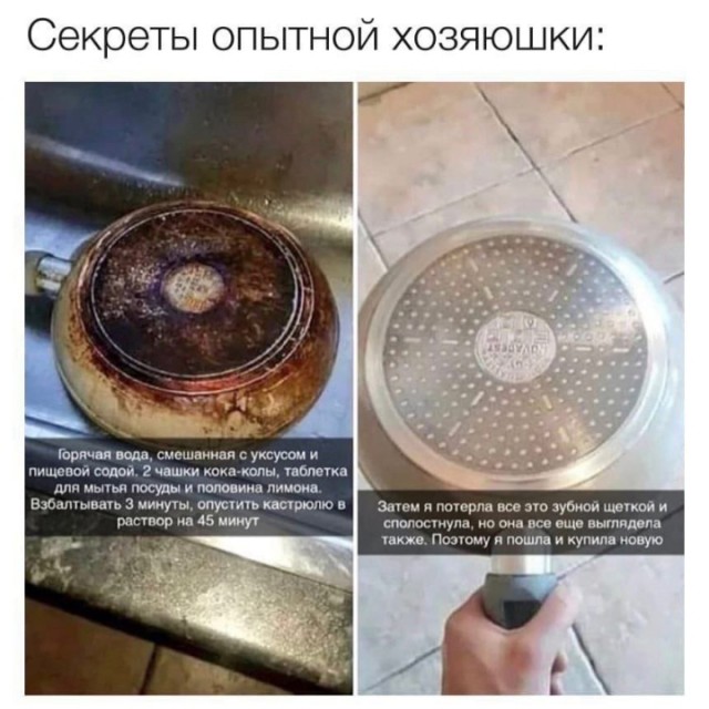 Какая пятница такие и картинки