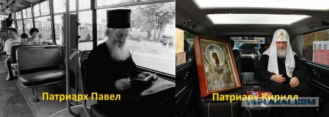 Король Норвегии в метро