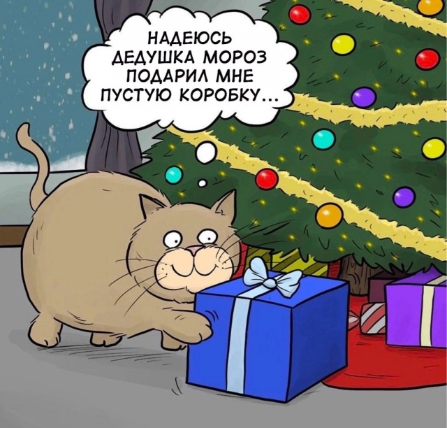 Картинки разные с надписями и без