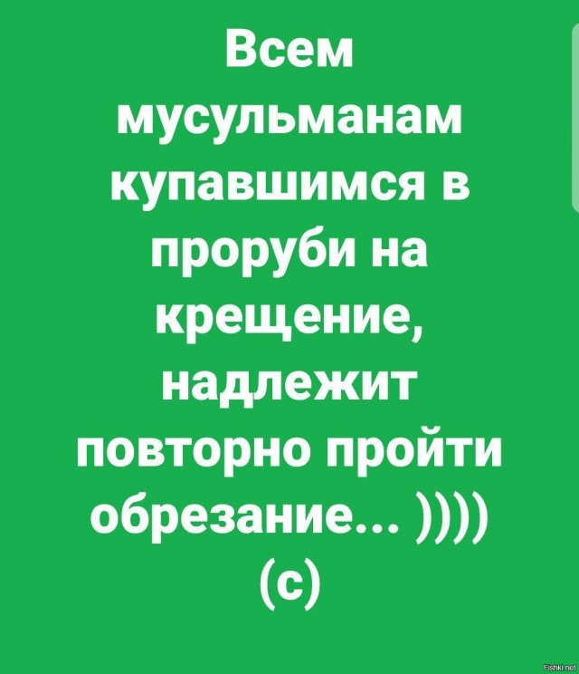 Так себе картинки 18.01.25