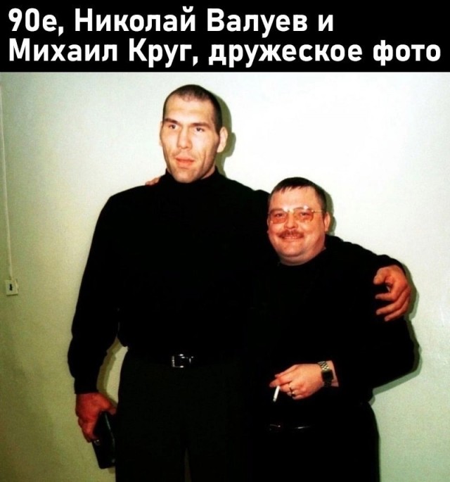 Интересные фотографии 1990 -х 02.02.25