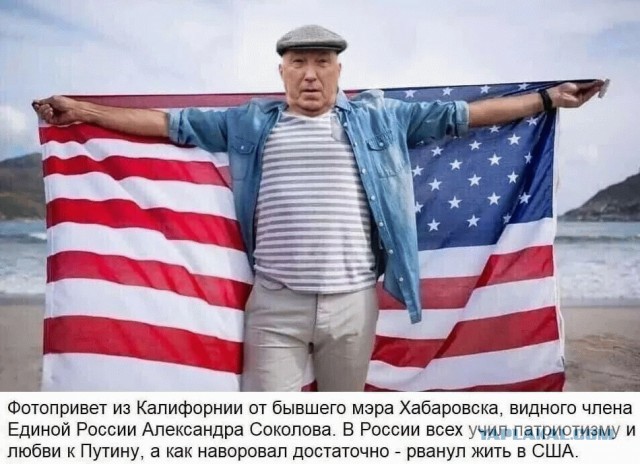 Сертификаты на жильё для новых молодых семей вручил мэр Хабаровска