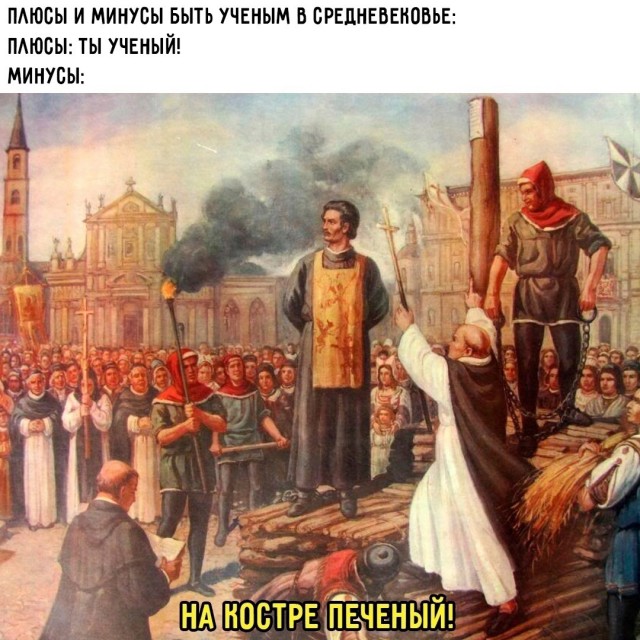 Так себе картинки 16.03.25