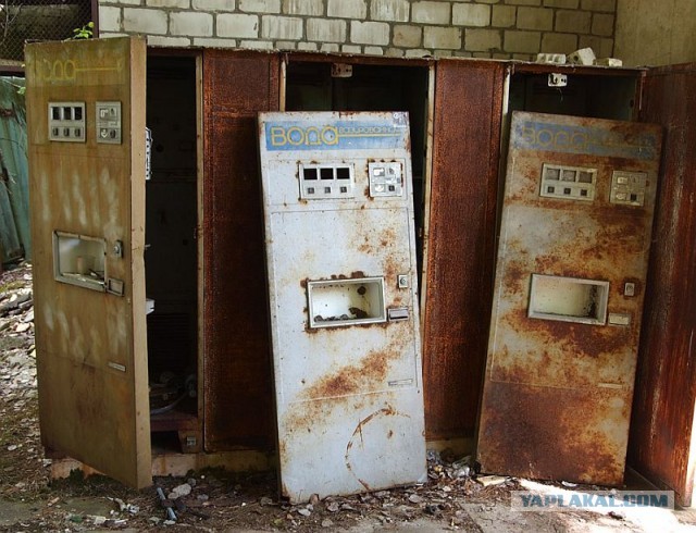 Припять туристический экстрим