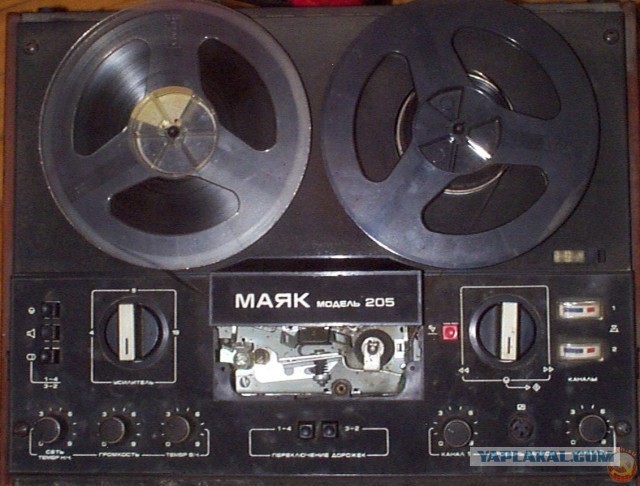 Смешные картинки про удаление музыки из ВК