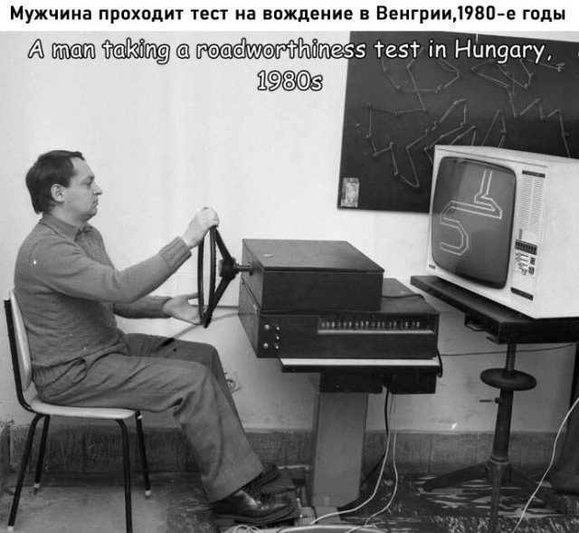Редкие кадры и архивные снимки. 07.05.25