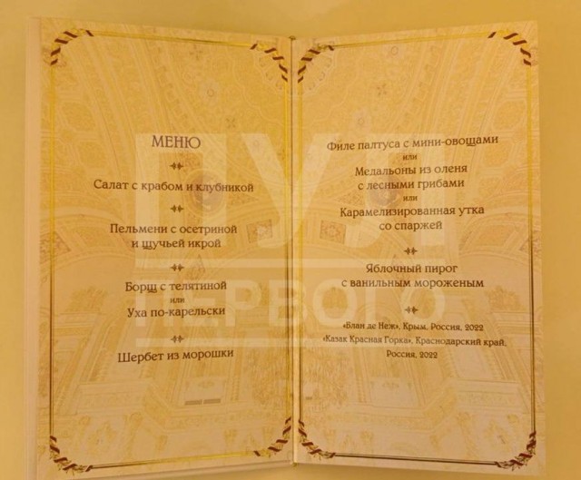 Оно включает: