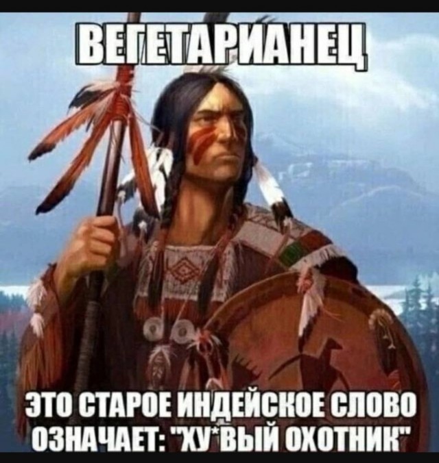 Интернет мемы на утро субботы