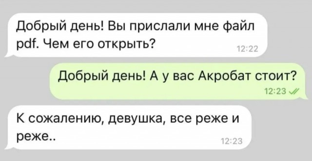 20149686.jpg
