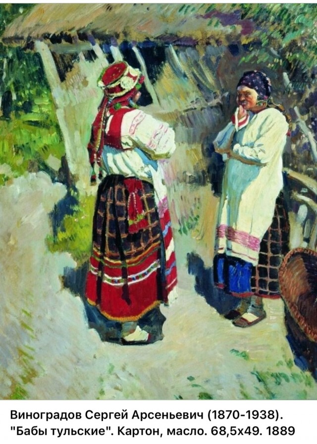 АРТ-Воскресенье
