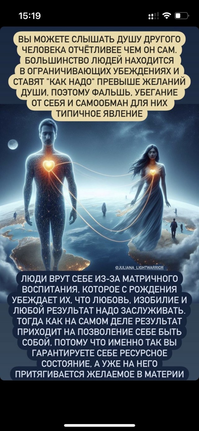 Прикольные и просто красивые картинки 18.07.2025