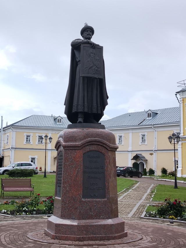 Смоленск