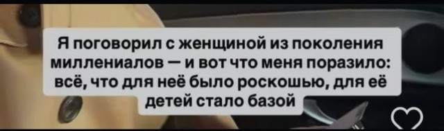 Откуда ложь о беспаспортных колхозниках без права выезда?