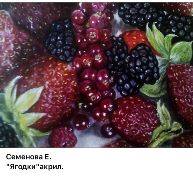 АРТ-Воскресенье