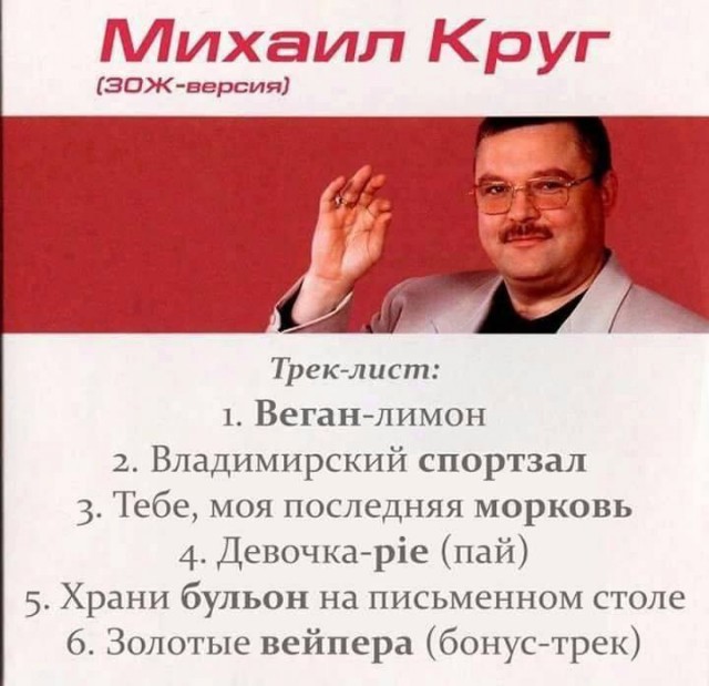 Немного картинок накануне выходных