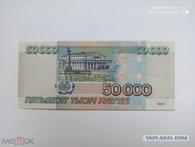В Центробанке сообщили о подготовке новой купюры номиналом 500 рублей