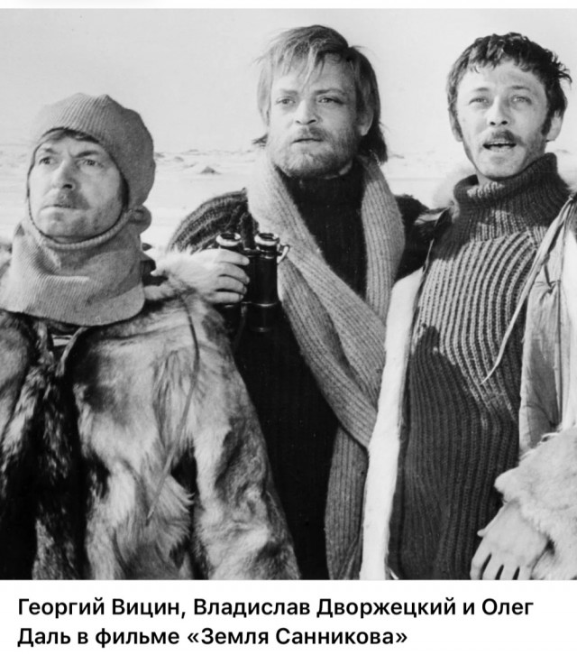 Интересные снимки известных людей 24.09.25