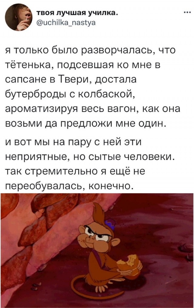 Четверг . Картинки для бодрого утра
