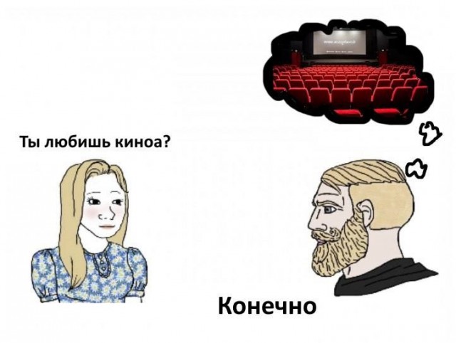Картинки , вторник 14-е