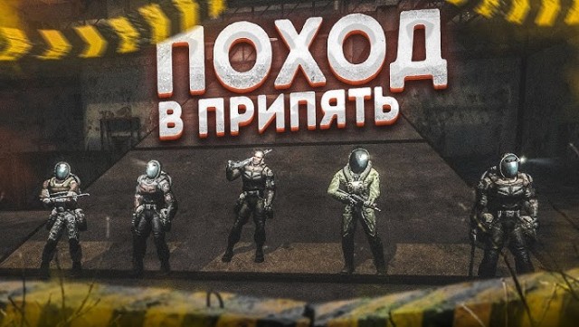 Помогите найти пост