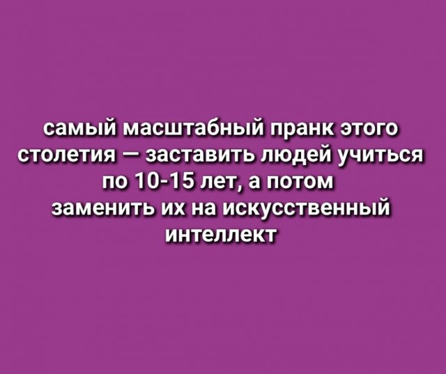 Вторник . Немного картинок